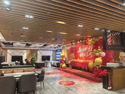 宜宾市叙州区百信家装饰有限责任公司