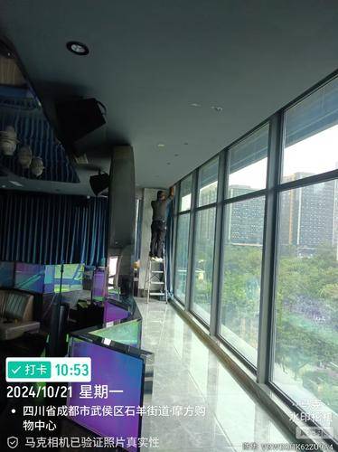 四川优净家政服务有限公司