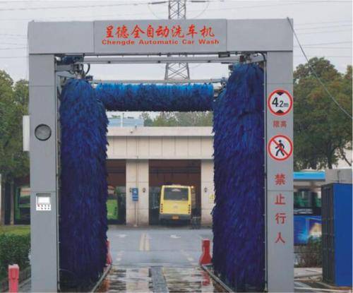 四川呈德机械设备制造有限公司