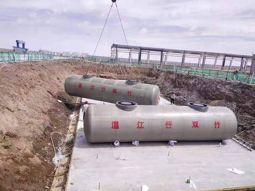 双竹油罐