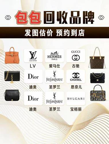 奢华尚品