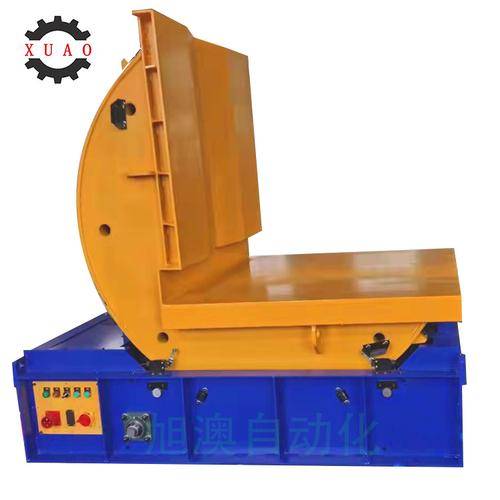 旭澳自动化设备（上海）有限公司