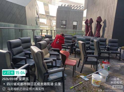 四川优净家政服务有限公司