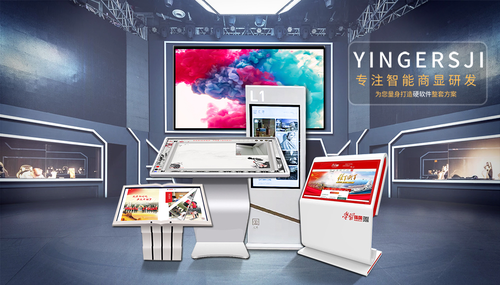 深圳市鼎深电子科技有限公司