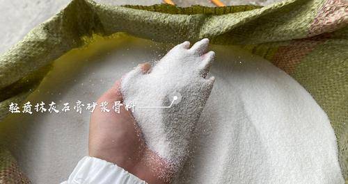 信阳欣阳保温建材有限公司 信阳欣阳保温建材有限公司