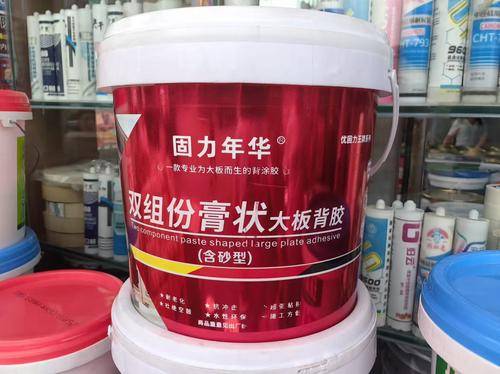 汇邦新达