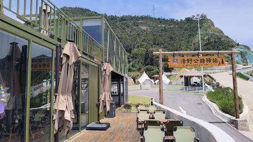 浙江众邦集成房屋有限公司