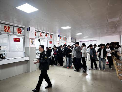 鲁能巴蜀数智学校