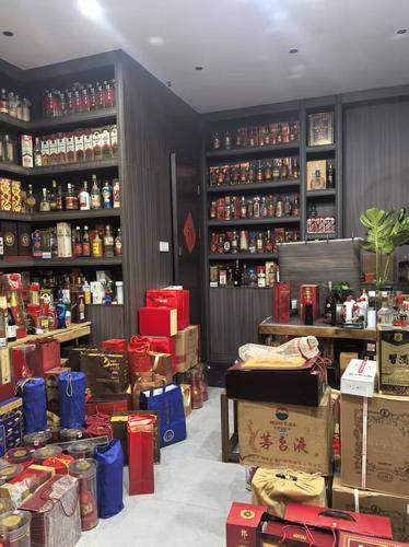 重庆老酒收售中心