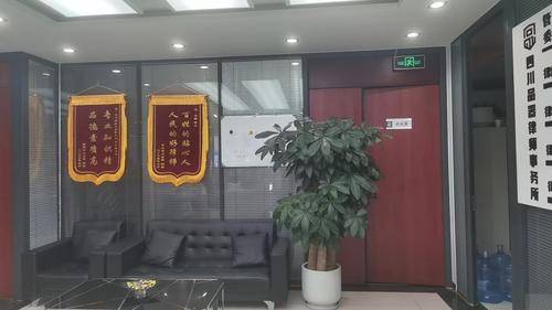 品器律师