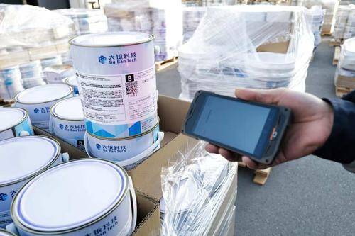 大阪涂料 大阪涂料