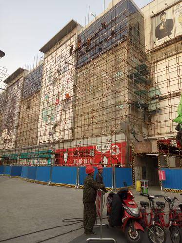 成都庆维建筑工程有限公司