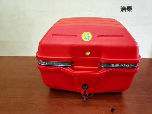 富利得