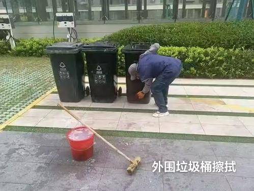 北京永兴( 联系电话：15901297191)佳美保洁有限公司