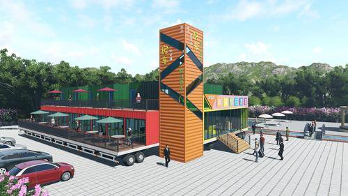 广东爱上柜族装配式建筑有限公司