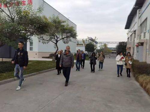 四川诚道企业管理咨询有限公司