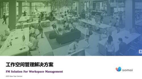 北京搜麦联网络科技有限公司