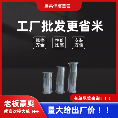 安信恒业