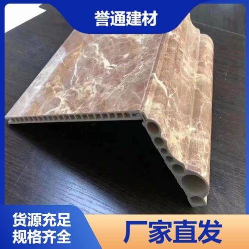 誉通建材