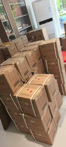 以酒汇友