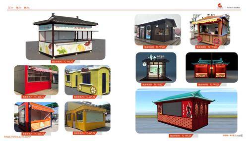 鄂尔多斯市有为金属( 联系电话：13664097668)制造有限公司