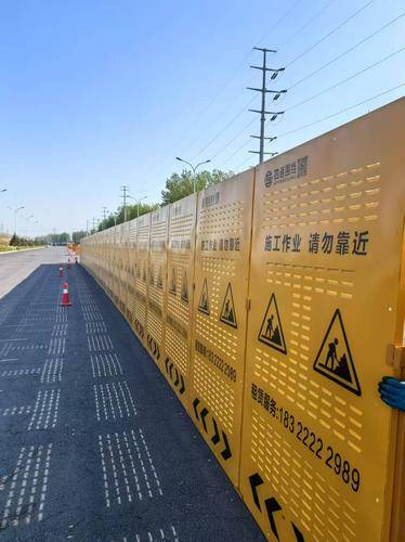 天津四通安防设备有限公司1