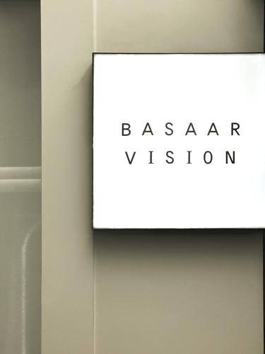 芭莎印象婚纱摄影店