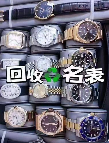 首帝名品