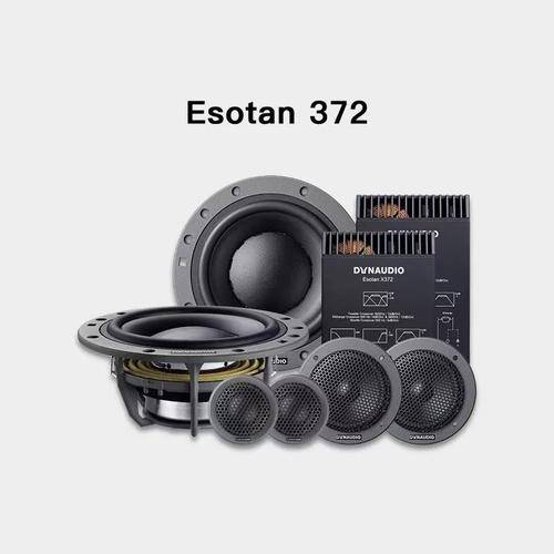 西安市车乐汇汽车音响改装