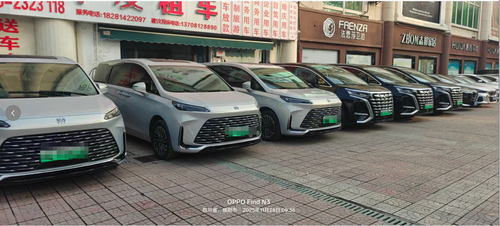 绵阳徐氏中发商务服务有限公司