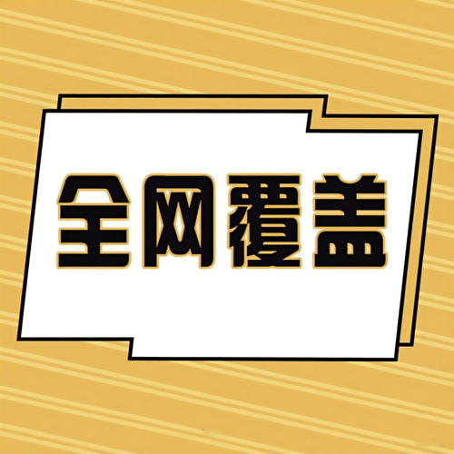 金智云