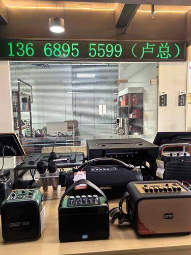 海南省兴华佳科技集团有限公司 海南省兴华佳科技集团有限公司