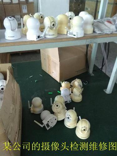 深圳市有信达供应链服务有限公司