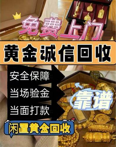 瑞耀