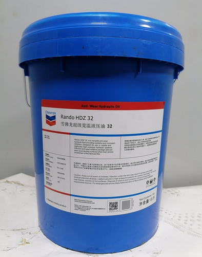 成都锦鑫源石化有限公司