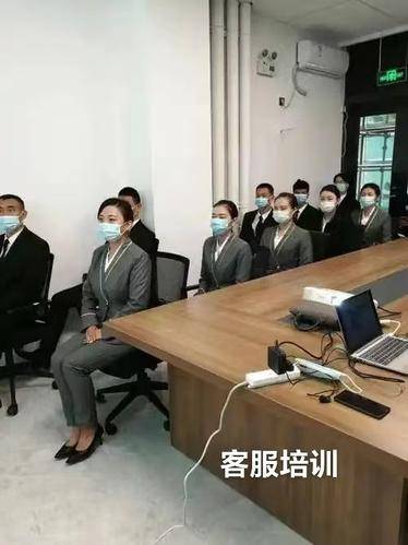 北京永兴佳美保洁有限公司