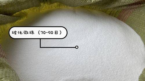 信阳欣阳保温建材有限公司