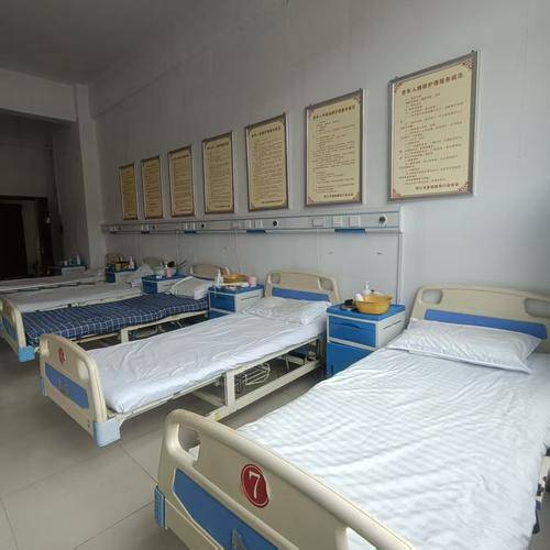 家政服务行业协会