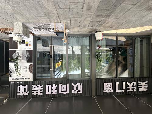 2026年q3南京老房翻新公司推荐梳理与参考建议：南京老房翻新/南京老房翻新公司/南京老房翻新哪家好/排行一览2026-07-11 09:59:03