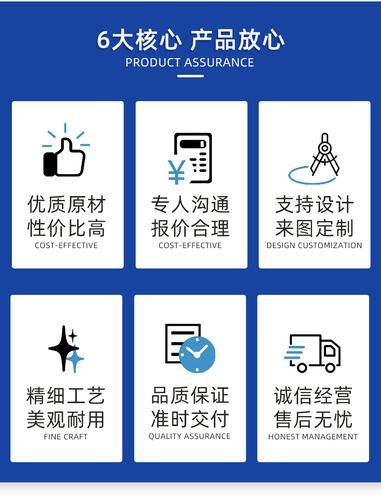 众诚晶典