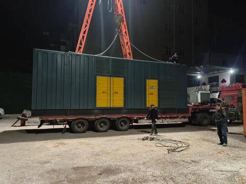 乌鲁木齐经济技术开发区百纳机电设备经销部