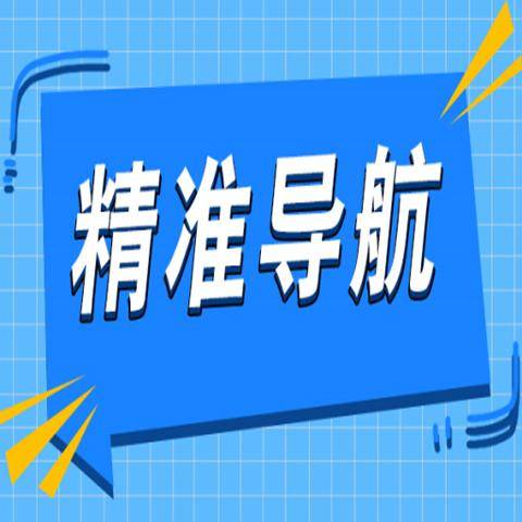 金智云