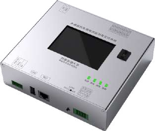 芯蚁科技