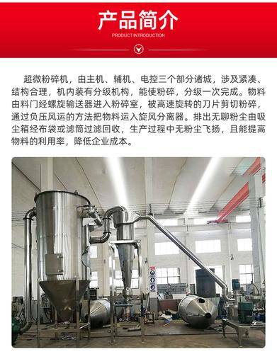 常州天掣干燥科技有限公司