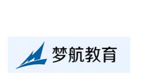 梦航培训