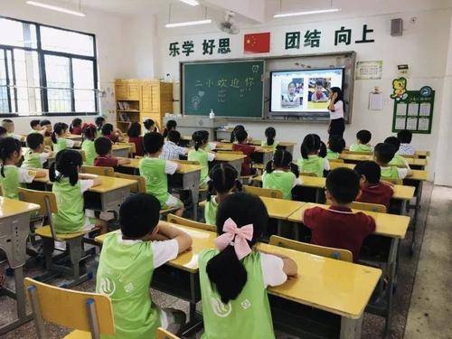 杭州落户宝综合服务有限公司