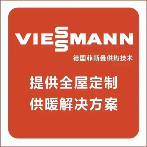 成都广路机电( 联系电话:4008006126)设备工程有限公司 成都广路机电( 联系电话:4008006126)设备工程有限公司