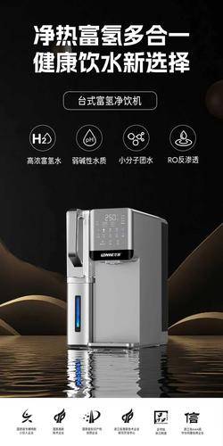 宁波龙巍环境科技有限公司