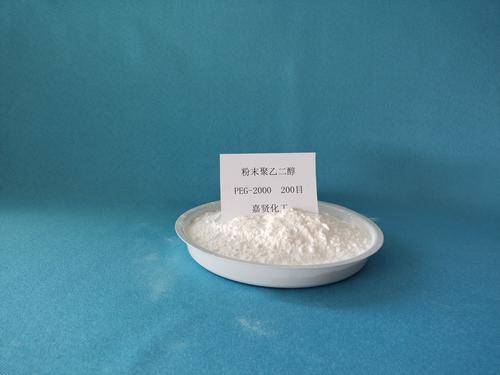 南通嘉贤化工有限公司