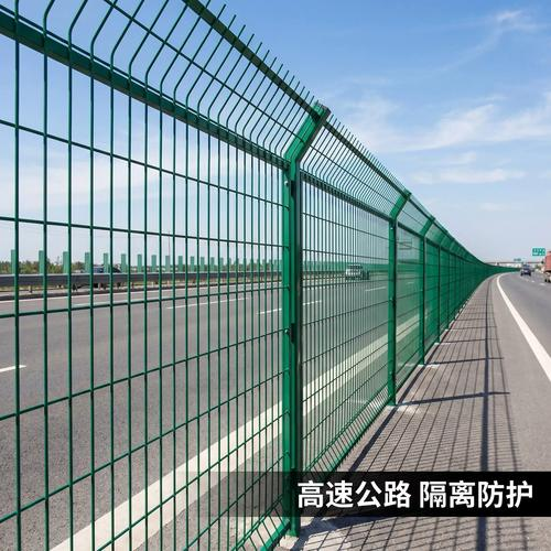 蜀冀昌生